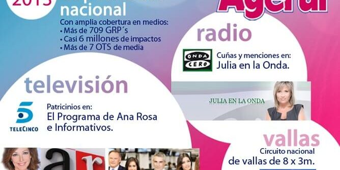 Nueva Campaña de Publicidad Nueva Campaña de Publicidad