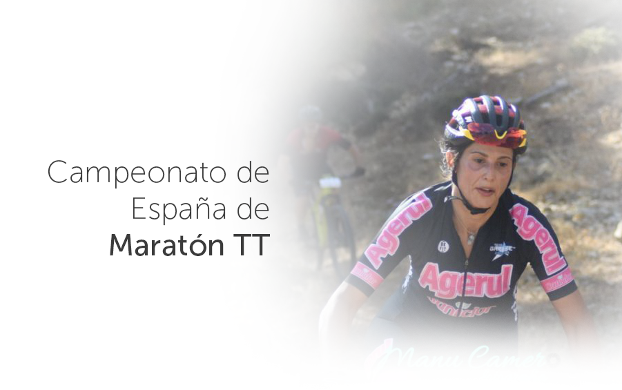 Campeonato de España de Maratón BTT Campeonato de España de Maratón BTT